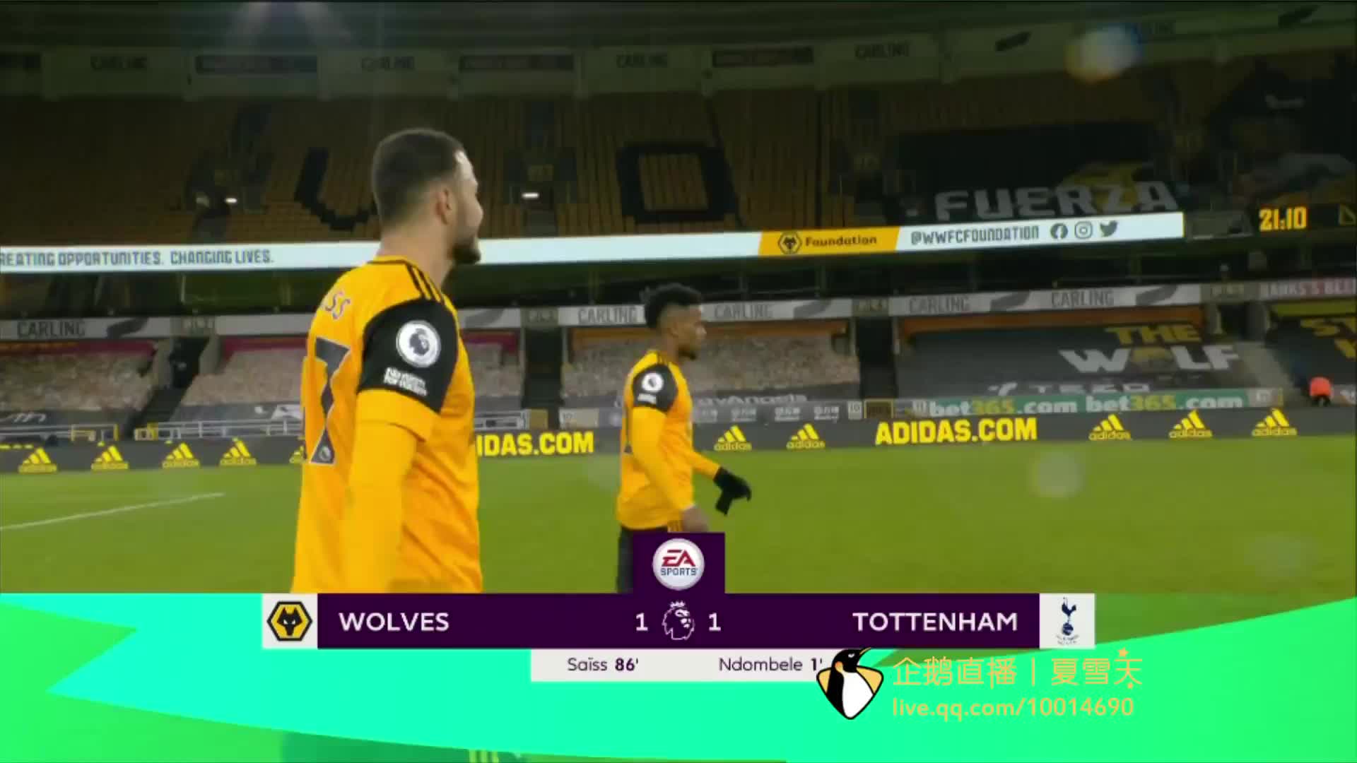 逆转的起点 逆转的起点